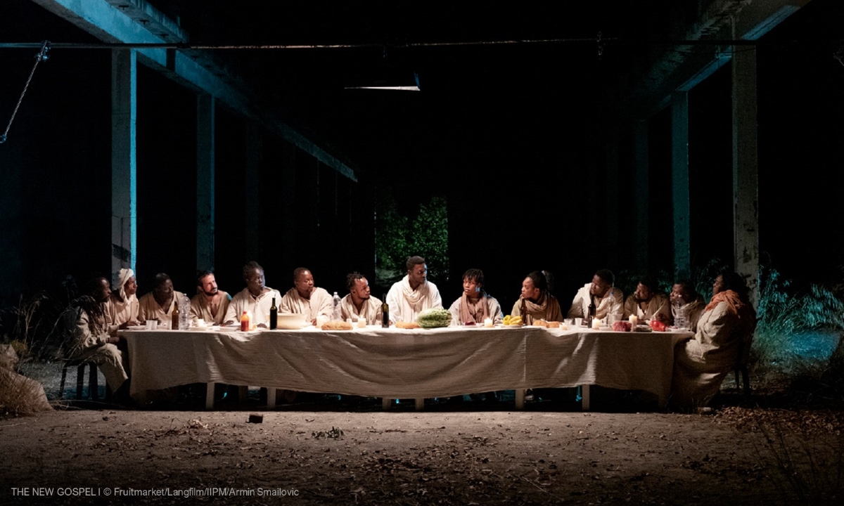 DNE 2 by Fruitmarket Langfilm IIPM Armin Smailovic