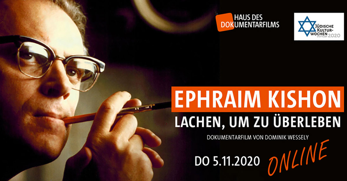Ankündigung des Dokumentarfilmabends "Ephraim Kishon. Lachen um zu überleben"