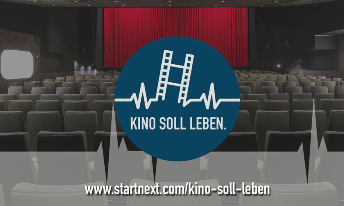 Visual der Crowdfunding-Aktion "Kino soll leben" (PR)