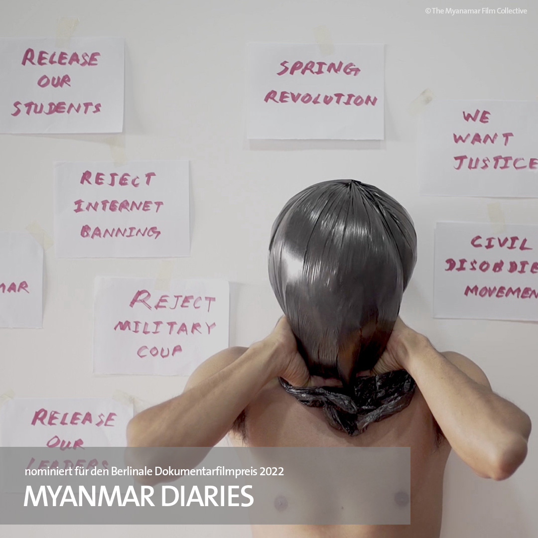 Filmstill: Myanmar Diaries (by The Myanamar Film Collective)