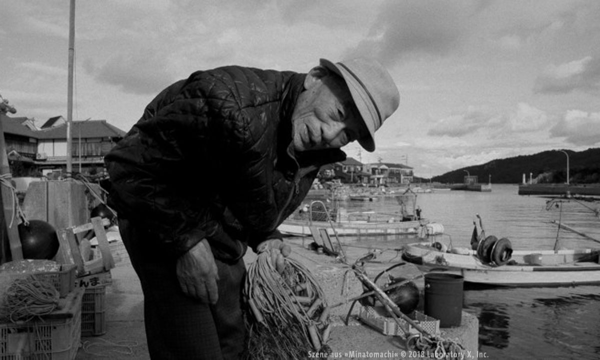 Szene aus »Minatomachi« © 2018 Laboratory X, Inc.
